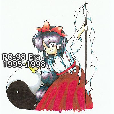 Enter the Page for PC-98 Era Touhou